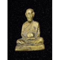 ราคา รูปหล่อ พระเกจิ อุ้มบาตร ไม่ทราบรุ่นปี (18008418684)