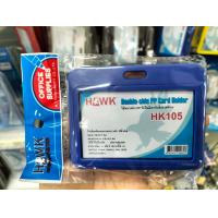 ราคา ป้ายชื่อ HAWK ป้ายชื่อคล้องคอแนวนอน 2 หน้า พร้อมสาย HK108 (18918181605)