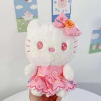 ราคา ตุ๊กตาคิตตี้ มายเมโลดี้ (17259245462)