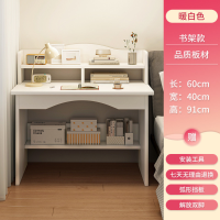 ราคา โต๊ะทำงาน โต๊ะคอมพิวเตอร์ โต๊ะเขียนหนังสือ โต๊ะคอมพิมเตอร์พร้อมชั้นวาง โต๊ะไม้มินิมอล (19753369347)