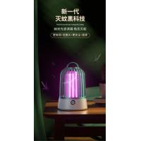 ราคา เครื่องดักยุงป้องกันยุงไฟฟ้า 360 องศา เครื่องชาร์จ USB เครื่องดักยุงไฟฟ้าเครื่องกําจัดยุงไฟฟ้ายุงไฟฟ้า กับดักยุงพลังงานแสงอาทิตย์ ไฟดักยุง Misawa โคมไฟกันยุงไฟฟ้า โคมไฟดักยุง โคมไฟดักยุง โคมไฟดักยุง ก