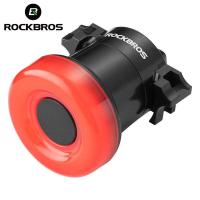 ราคา ROCKBROS ไฟท้ายจักรยาน รุ่น BL S1 (21112055406)