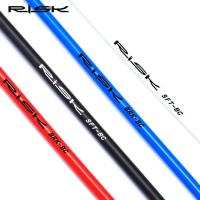 ราคา ปลอกสาย จักรยาน RISK ปลอกสายเบรค ปลอกสายเกียร์ ราคาต่อ 1 เมตร (20251171062)