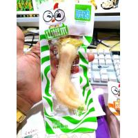 ราคา ตีนไก่ ปลายปีกไก่ ตุ๋นซอสห้ารส ตีนไก่ดองพริกใหญ่พิเศษ (19214599339)