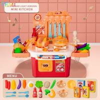 ราคา TEMI เล่นบทบาทสมมติทำอาหารขนาดเล็กสำหรับชุดของเล่นของเล่นเด็กเล่นของเล่นทำอาหารชุดเครื่องครัวสำหรับของเล่นเด็กผู้หญิง (19909790025)