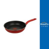 ราคา TEFAL กระทะตื้น SO CHEF 24 ซม (18213588966)