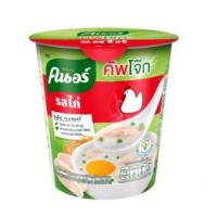 ราคา Knorr คนอร์ คัพโจ๊ก แบบถ้วย ขนาด 32g 35g รสไก่ ปลา หมูสาหร่าย หมู กุ้ง ปูอัด (21335800144)