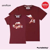 ราคา Rudedog รุ่น Pyramid เสื้อยืดrudedog เสื้อrudedog ของแท้ (20114941698)