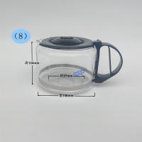 ราคา กระดาษกรองเครื่องชงกาแฟถ้วยแก้วกรองวาล์วหยดกรองกรวยตะกร้าผงไนลอนอุปกรณ์เสริมเครื่องชงกาแฟทั่วไป (20664304010)