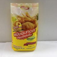 ราคา รสดีเมนู แป้งชุบทอดปรุงรสสำเร็จ รสต้นตำรับ 500 กรัม (16382783653)