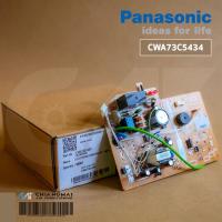 ราคา CWA73C5434 แผงวงจรแอร์ Panasonic แผงบอร์ดแอร์พานาโซนิค บอร์ดคอยล์เย็น รุ่น CS PC9MKT A746237 (5385816676)
