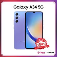 ราคา Samsung Galaxy A34 5G 8 128GB รับประกันศูนย์ 1 ปี (18959571834)