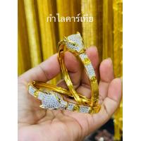 ราคา กำไลทอง ทองหุ้ม กำไลเพชร 5 8มม ทองหุ้มแท้100 สวยสง่างานสวยทองหุ้มหนาแท้100 ประดับเพชรcz กำไล กำไลทอง ทองหุ้ม (20991442752)