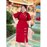 ราคา รวมชุดเดรสยาว ชุดกระโปรง เสื้อผ้าสาวอวบ แฟชั่นสาวอวบ ชุดสาวอวบสวยๆ ชุดคนอ้วน เสื้อผ้าเฟชั่นสาวอวบอ้วน ฮ575 ฮ790 D19 D6 ฮ858 ฮ129 ฮ978 D22 D35 (21349823270)