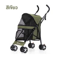 ราคา รถเข็นสัตว์เลี้ยง รถเข็นสัตว์เลี้ยงV5 รถเข็นหมา รถเข็นสุนัข 4ล้อ รถเข็นแมว พับเก็บได้ (21203366016)