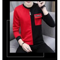 ราคา เสื้อยืดคอกลม แบ่งสี คนละครึ่ง แขนยาว ผ้าคอตตอน ครบไซส์ ทูโทน (16205517279)