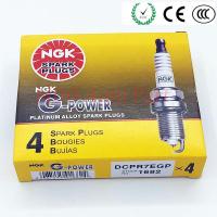 ราคา NGK G Power Platinum Spark Plugs For Toyota Avanza For Toyota Bb 4pcs PN DCPR7EGP (21021850688)