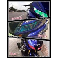 ราคา R15 All New ฟิล์มกันรอยไฟหน้าr15 ฟิล์มไฟหน้าR15 (18837757025)