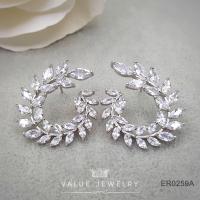 ราคา Value Jewelry ER0259 กว้าง2 5cmยาว3cm เครื่องประดับเพชรCZ เกรดพรีเมี่ยม หนีบ ห่วง ระย้า คริสตัล เพชร สร้อยข้อมือ สร้อยคอ แหวน (363586163)