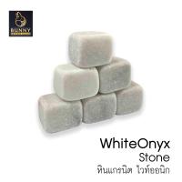 ราคา หินแกรนิต ไวท์ออนิก หินตกแต่งสี่เหลี่ยม ปูนปั้น จัดสวน ประดับสวน แต่งสวน Bunny Brown (6471586023)