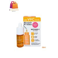Cathy Doll Whitamin C Spot Serum 30ml