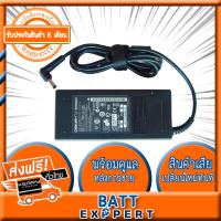 ราคา Lenovo อะแดปเตอร์ Adapter Lenovo 19v 4 74A 5 5 2 5mm Lenovo IdeaPad G450 Lenovo IdeaPad S12 Lenovo IdeaPad S205 Lenovo IdeaPad S400 Lenovo IdeaPad U110 Lenovo IdeaPad U310 Lenovo IdeaPad U330 และอีกหล