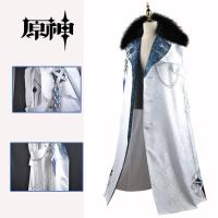 ราคา COSER 77 Ag Genshin Impact เสื้อคลุมคอสเพลย์ อนิเมะ Fatui Tartaglia Scaramouche สําหรับปาร์ตี้ฮาโลวีน (18964078437)