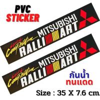 ราคา สติ๊กเกอร์ Ralliart Mitsubishi Racing สติ๊กเกอร์แต่งรถยนต์ รถกระบะ ซิ่ง สติกเกอร์ PVC 2แผ่น ติดรถ ติดกระจก ข้างรถ ท้ายรถ สปอยเลอร์ JDM Sticker Trition Lancer Evolution Mirage Attrage Pajero Xpander (2