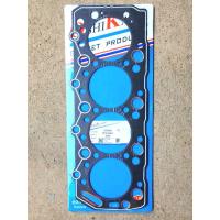 ราคา ปะก็นฝาสูบ มิตซู 4D56 cc ไซโคลน ไฟเบอร์ Cyclone Mitsubishi (17164423571)