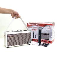 ราคา ลำโพงบลูทูธ QS 4511 ลำโพงบลูทูธเบสหนัก speaker bluetooth TWS เสียงดี พกพาง่าย เบสหนัก เสียงดี ขายดีอันดับ (19490816926)