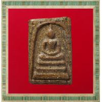 ราคา พระสมเด็จ พระเนื้อผง พระสะสม พระเก่า พระกรุ พระเครื่อง jaeiamulrts c26 (19094812898)