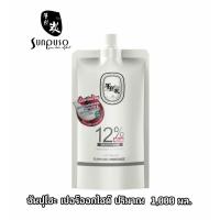ราคา Sunpuso ซันปุโซะ บลีชชิ่ง พาวเดอร์ ผงฟอกสีผม ปริมาณ 500 กรัม และ Sunposo Peroxide ใช้คู่กับผมฟอกและสีผม (9955779570)