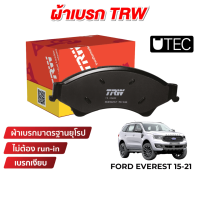 ราคา ผ้าเบรค TRW UTEC สำหรับ Ford Everest 2015 2022 (16603346086)