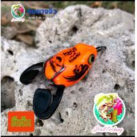 ราคา กบยางแก้คันจิ๋ว รุ่นเด็กตกปลา มีให้เลือก 5 สี เขียว ส้ม ดำ เหลือง ชมพูขนาด 5 ซม ไม่รวมขา 3 5 ซม หนัก 5 5 กรัม (21324975756)