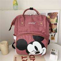 ราคา Pandu แฟชั่นกระเป๋าเป้สะพายหลังใหม่หญิงเวอร์ชั่นเกาหลีชายและหญิงกระเป๋านักเรียนความจุขนาดใหญ่กระเป๋านักเรียนกระเป๋าเป้สะพายหลัง (15362053502)