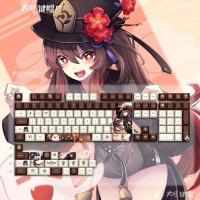 ราคา Genshin Impact keycap Ganyu Qingqing anime two dimensional cherry PBT five sided sublimation mechanical keyboard (20935742273)