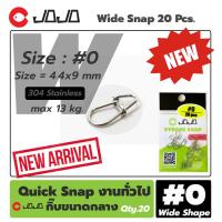ราคา กิ๊บ คล้องเหยื่อปลอม Quick snap ทรงกว้าง ซองละ 20 ตัว งาน เหยื่อปลอม เบอร์ 0 1และ 2 กิ๊บเล็ก กิ๊บ Wide snap อุปกรณ์ตกปลา JOJO Thailand (7758258743)