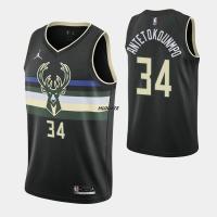 ราคา 2022 23 New Original NBA Milwaukee Bucks 34 Giannis Antetokounmpo Jersey (19776075817)