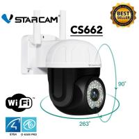 ราคา VSTARCAM CS662 SUPER HD 1296P 3 0MegaPixel H 264 WiFi iP Camera กล้องวงจรปิดกันน้ำ (20850687511)