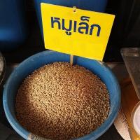 ราคา เบทาโกรอาหารสุกร 4 5 กก โปรตีน 17 ออกแบบมาเพื่อการเจริญเติบโตของสุกรและเพื่อสุขภาพที่ดี อาหารสุกร อาหารหมู อาหารหมูป่า หัวอาหารหมู (4929828053)