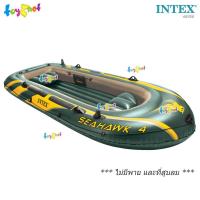 ราคา Intex เรือยางซีฮ็อว์ค 4 ที่นั่ง รุ่น 68350 (20875948940)