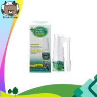 ราคา Dentiste Mouth Spray Zinc Pyridinium เดนทิสเต้ เม้าท์สเปรย์ ซิงค์ ไพริดิเนี่ยม สเปรย์สำหรับช่องปาก 10ml (21162357889)