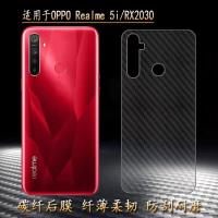 ราคา ส่งจากไทย ฟิล์ม กันรอย ฟิล์มหลัง ฟิล์มกันรอยหลัง For Realme 5 5i 5s ฟิล์มกันรอยออฟโป้ลายเคฟล่า (7555480099)