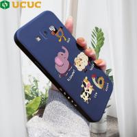 ราคา เคส UCUC สำหรับ Samsung Galaxy J4บวก2018 J4 ซัมซุง J6บวก2018 J6 ซัมซุง J7 2015เคสมือถือฝาหลังการ์ตูนสัตว์น่ารัก (20671065536)