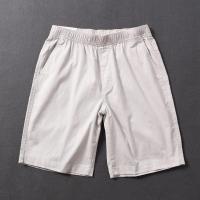 ราคา Uniqlo กางเกงขาสั้นลายทแยงสำหรับผู้ชาย JL4130แฟชั่นแบบญี่ปุ่นและเกาหลีสีทึบเอวยางยืดผ้าทวิลสำหรับฤดูร้อน (20404302223)