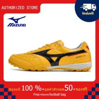 ราคา モレリアII JAPAN サッカー フットボール ユニセックス รองเท้าสตั๊ด Mizuno Mizuno MORELIA Sala Japn TF สีเหลือง ขนาด 39 45 Football Shoes (21178029602)