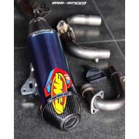 ราคา Factory 4 1 สำหรับ YZ250F 14 18 YZ250FX 15 19 WR250F 15 19 (19520666431)