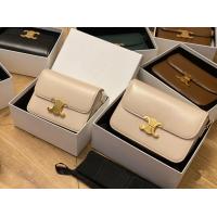 ราคา กระเป๋าผู้หญิงแบบใหม่ปี2022กระเป๋าทรงเต้าหู้ Arc de Triomphe BOX กระเป๋าทรงสี่เหลี่ยมใบเล็กกระเป๋าสะพายไหล่สะพายข้างหนังแท้2023 (21151642661)