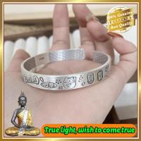 ราคา สร้อยข้อมือสไตล์ประจำชาติโชคสันติภาพและความสุขสร้อยข้อมือผู้หญิงชุบสีขาวทองแดงเครื่องเงินกำไลข้อมือแบบเปิดแมวกวักนำโชคชุบแข็งกำไลข้อมือนำโชคฮวงจุ้ย (20826129758)