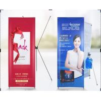 ราคา อุปกรณ์ออกบูธ ป้ายโฆษณา ขาตั้งป้าย X Stand Size 60cm 160cm รุ่นประหยัด (21333268549)